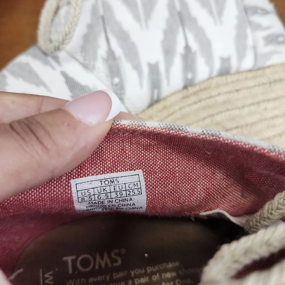 Toms‎ Ikat Desert Wedge Espadrille Bootie (8.5)